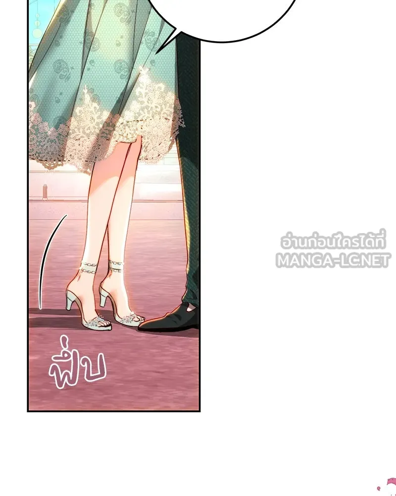 เจ้าหญิงคลั่งแห่งวังหลวง ตอนที่ 79 รูปที่ 36