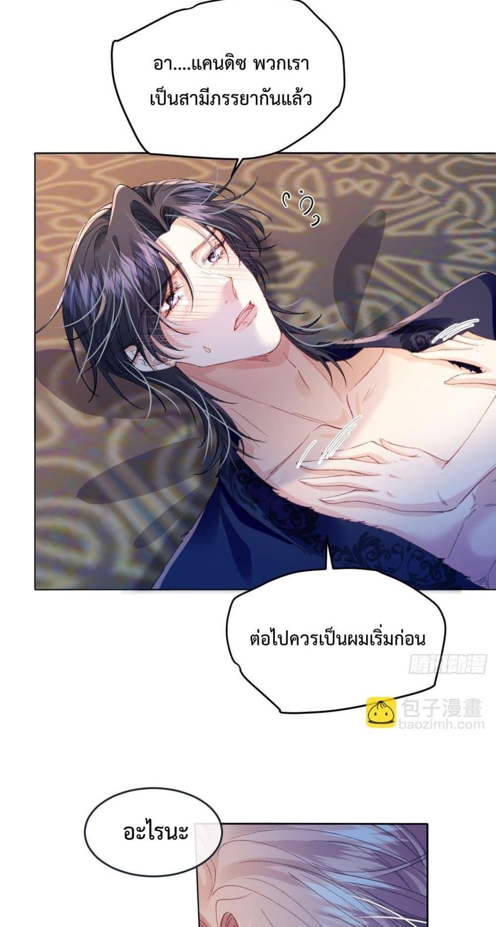 Manga-lc-com อ่านมังงะ อ่านการ์ตูน ออนไลน์ ฟรี ReborntoChoos ตอนที่ 1 2 3 4 5 6 7 8 9 10 11 12 13 14 ฟรี ไม่มีโฆษณา Manga-lc - อ่าน มังงะ อ่าน การ์ตูน ออนไลน์ อ่านมังงะ ฟรี
