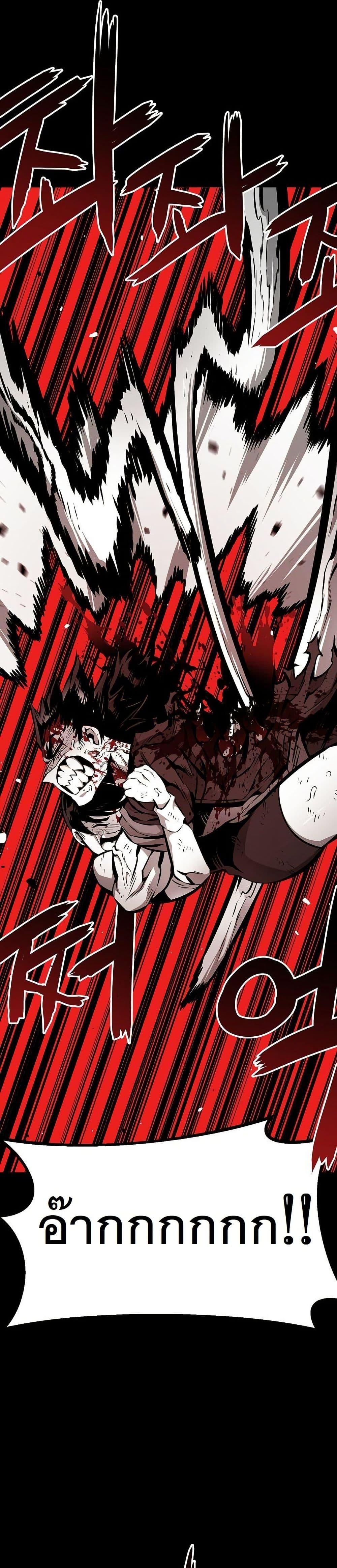 Manga-lc-com อ่านมังงะ อ่านการ์ตูน ออนไลน์ ฟรี Beast Burn ตอนที่ 1 2 3 4 5 6 7 8 9 10 11 12 13 14 ฟรี ไม่มีโฆษณา Manga-lc - อ่าน มังงะ อ่าน การ์ตูน ออนไลน์ อ่านมังงะ ฟรี