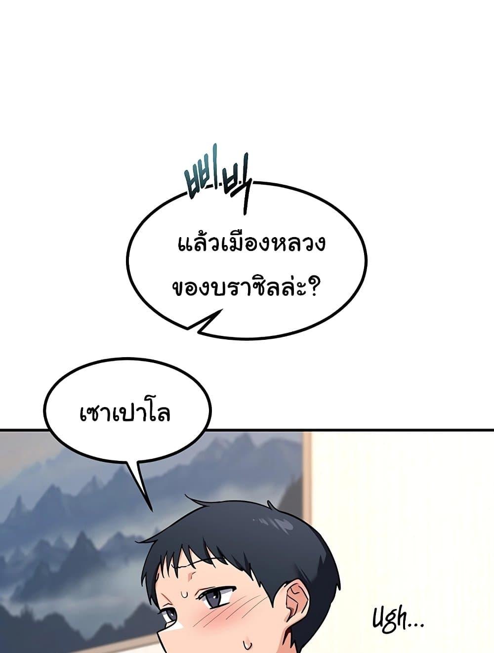 Doujin-Lc- อ่าน โดจิน มังฮวา เกาหลี ญี่ปุ่น จีน แปลไทย MILF Exchange Plan ตอนที่ 1 2 3 4 5 6 7 8 9 10 11 12 13 14 ฟรี ไม่มีโฆษณา อ่าน โดจิน Manhwa เกาหลี ญี่ปุ่น จีน เรามีครบ คัดมาให้เน้นๆ โดจิน 18+ รับประกันความฟินโดย  Doujin Lc