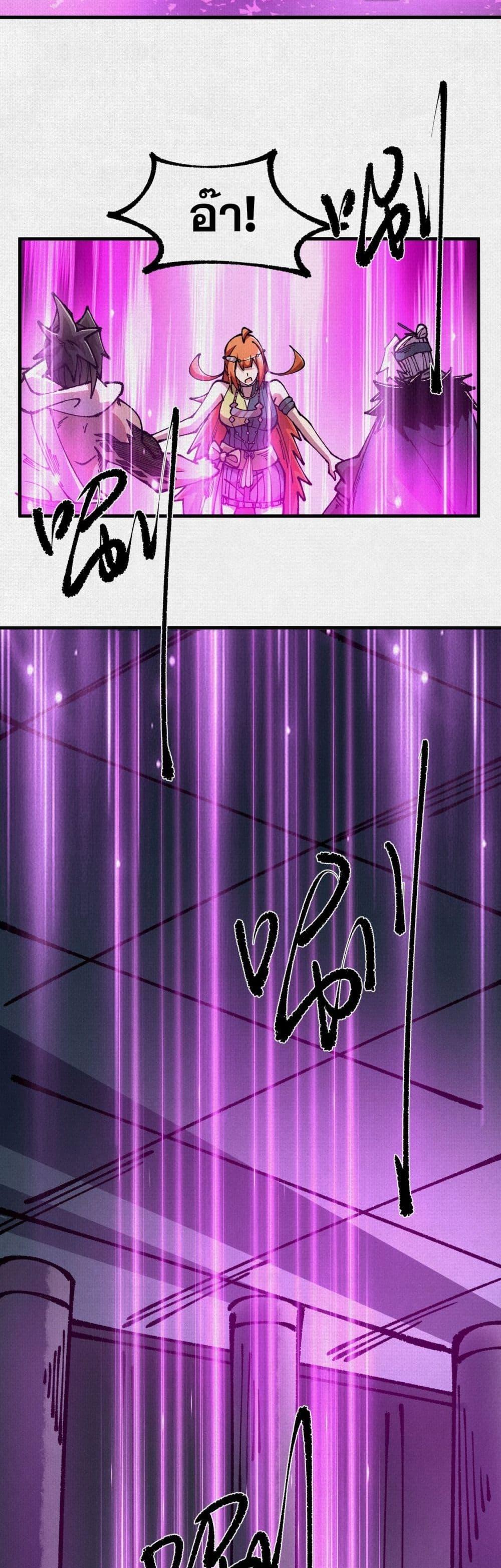 Manga-lc-com อ่านมังงะ อ่านการ์ตูน ออนไลน์ ฟรี Soul of Chi You ตอนที่ 1 2 3 4 5 6 7 8 9 10 11 12 13 14 ฟรี ไม่มีโฆษณา Manga-lc - อ่าน มังงะ อ่าน การ์ตูน ออนไลน์ อ่านมังงะ ฟรี