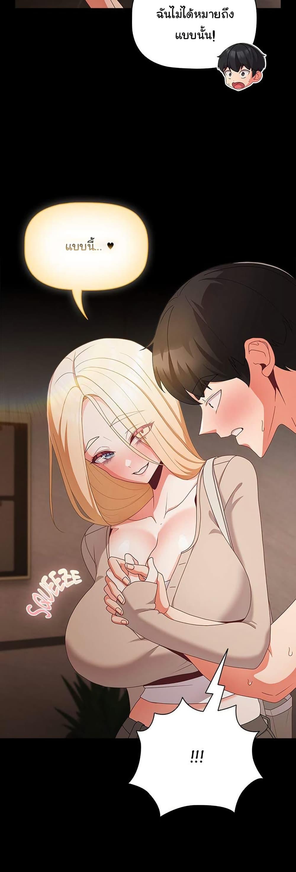 Doujin-Lc- อ่าน โดจิน มังฮวา เกาหลี ญี่ปุ่น จีน แปลไทย People of The Dark ตอนที่ 1 2 3 4 5 6 7 8 9 10 11 12 13 14 ฟรี ไม่มีโฆษณา อ่าน โดจิน Manhwa เกาหลี ญี่ปุ่น จีน เรามีครบ คัดมาให้เน้นๆ โดจิน 18+ รับประกันความฟินโดย  Doujin Lc