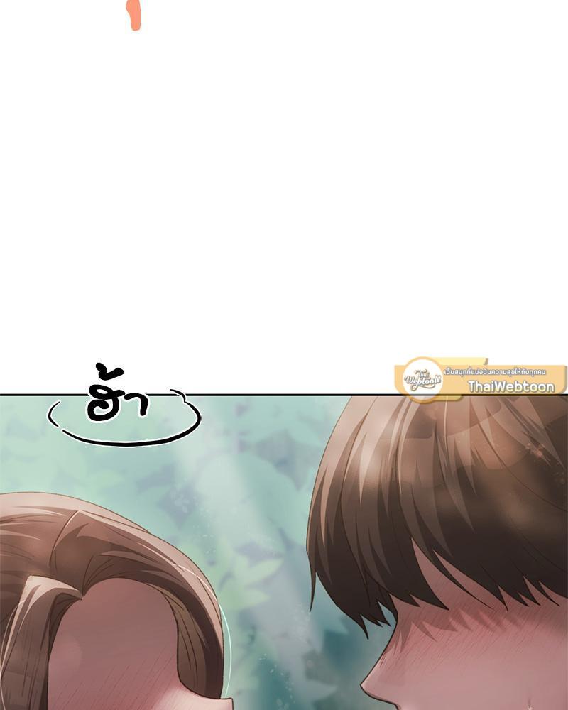Doujin-Lc- อ่าน โดจิน มังฮวา เกาหลี ญี่ปุ่น จีน แปลไทย From Today My Favorite ตอนที่ 1 2 3 4 5 6 7 8 9 10 11 12 13 14 ฟรี ไม่มีโฆษณา อ่าน โดจิน Manhwa เกาหลี ญี่ปุ่น จีน เรามีครบ คัดมาให้เน้นๆ โดจิน 18+ รับประกันความฟินโดย  Doujin Lc