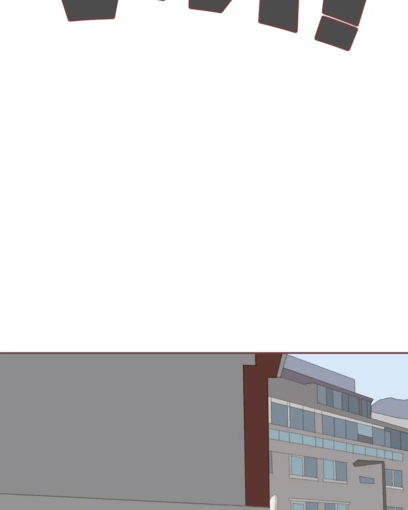 เพียงลมหนาว ตอนที่ 18 รูปที่ 52