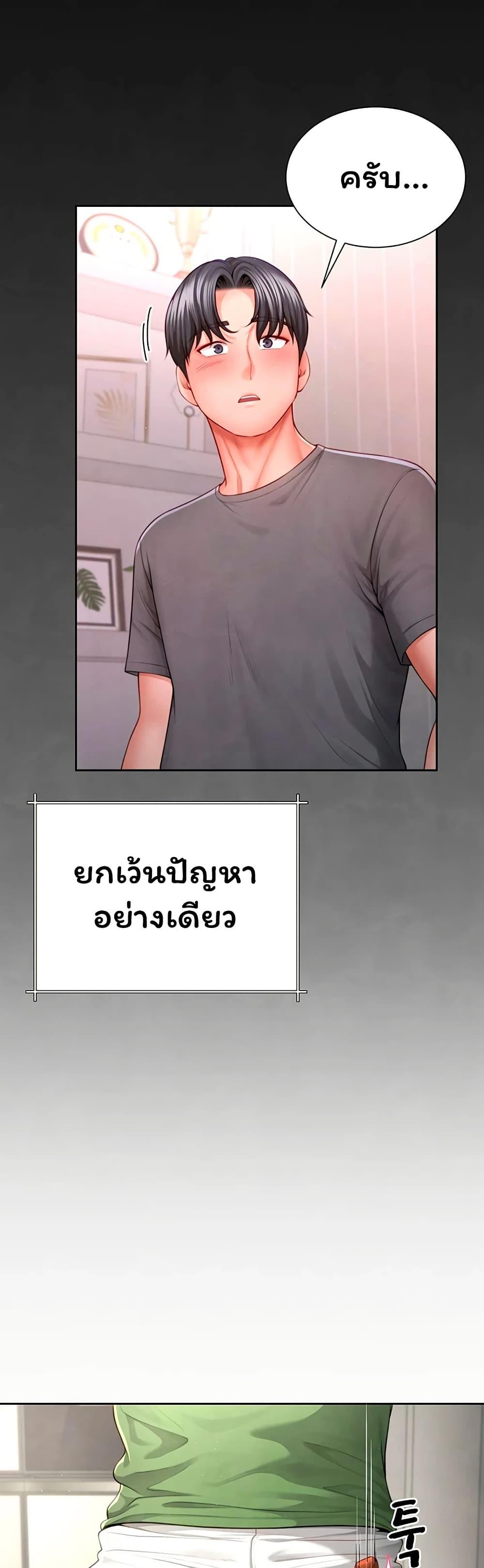 Doujin-Lc- อ่าน โดจิน มังฮวา เกาหลี ญี่ปุ่น จีน แปลไทย The Lovers Were ตอนที่ 1 2 3 4 5 6 7 8 9 10 11 12 13 14 ฟรี ไม่มีโฆษณา อ่าน โดจิน Manhwa เกาหลี ญี่ปุ่น จีน เรามีครบ คัดมาให้เน้นๆ โดจิน 18+ รับประกันความฟินโดย  Doujin Lc