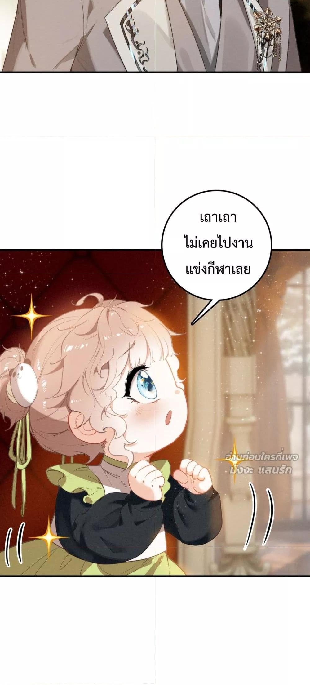 Manga-lc-com อ่านมังงะ อ่านการ์ตูน ออนไลน์ ฟรี WhenIBecamea ตอนที่ 1 2 3 4 5 6 7 8 9 10 11 12 13 14 ฟรี ไม่มีโฆษณา Manga-lc - อ่าน มังงะ อ่าน การ์ตูน ออนไลน์ อ่านมังงะ ฟรี