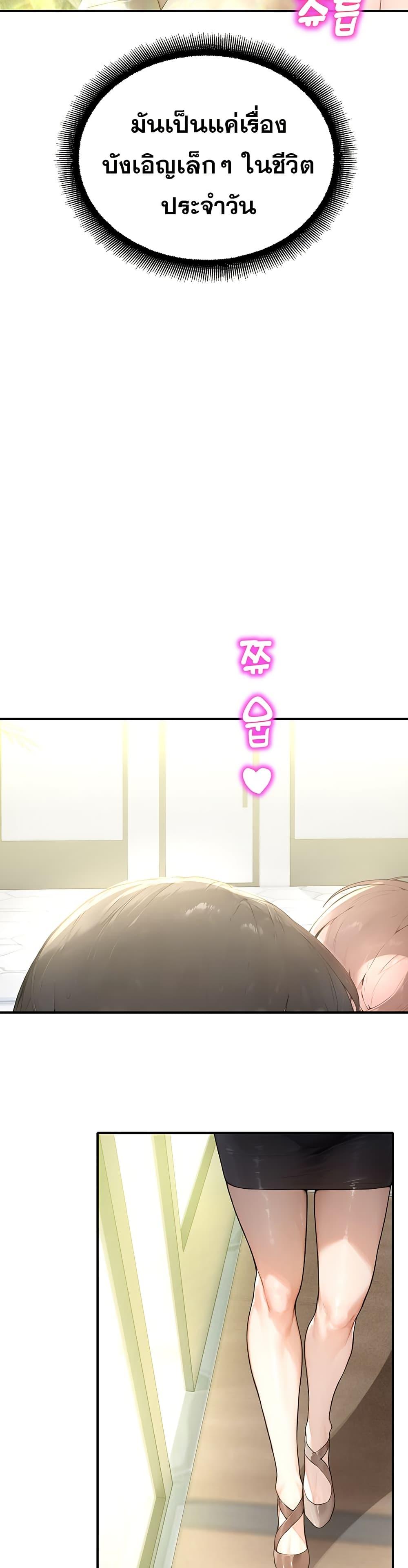 Doujin-Lc- อ่าน โดจิน มังฮวา เกาหลี ญี่ปุ่น จีน แปลไทย CCTV ตอนที่ 1 2 3 4 5 6 7 8 9 10 11 12 13 14 ฟรี ไม่มีโฆษณา อ่าน โดจิน Manhwa เกาหลี ญี่ปุ่น จีน เรามีครบ คัดมาให้เน้นๆ โดจิน 18+ รับประกันความฟินโดย  Doujin Lc
