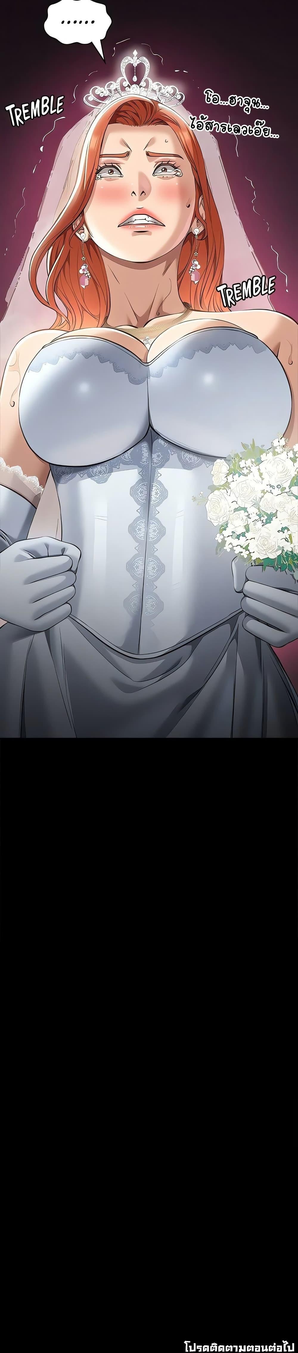 Doujin-Lc- อ่าน โดจิน มังฮวา เกาหลี ญี่ปุ่น จีน แปลไทย Resume ตอนที่ 1 2 3 4 5 6 7 8 9 10 11 12 13 14 ฟรี ไม่มีโฆษณา อ่าน โดจิน Manhwa เกาหลี ญี่ปุ่น จีน เรามีครบ คัดมาให้เน้นๆ โดจิน 18+ รับประกันความฟินโดย  Doujin Lc