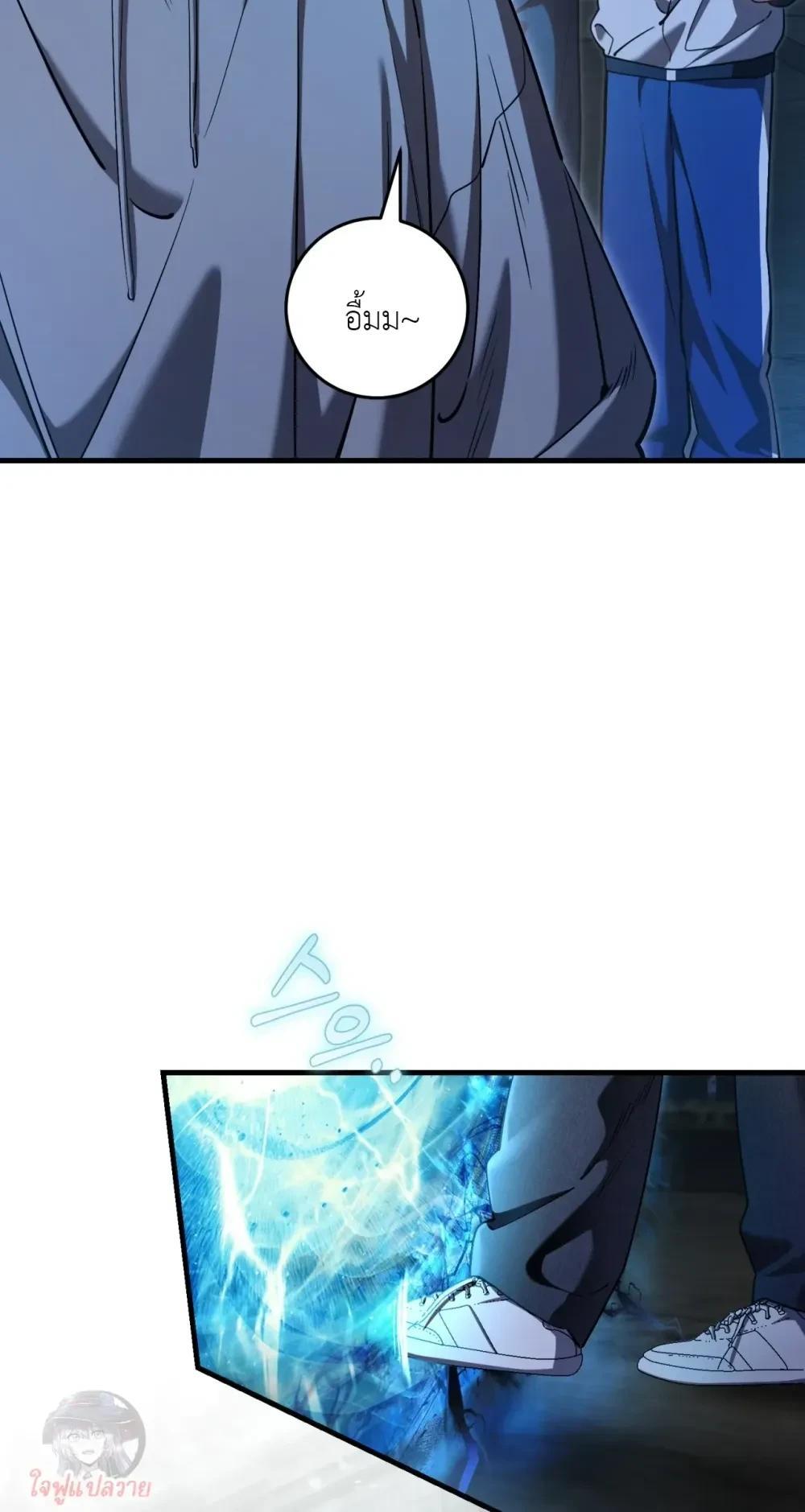 Manga-lc-com อ่านมังงะ อ่านการ์ตูน ออนไลน์ ฟรี The Hunter Wants to Live Quietly ตอนที่ 1 2 3 4 5 6 7 8 9 10 11 12 13 14 ฟรี ไม่มีโฆษณา Manga-lc - อ่าน มังงะ อ่าน การ์ตูน ออนไลน์ อ่านมังงะ ฟรี