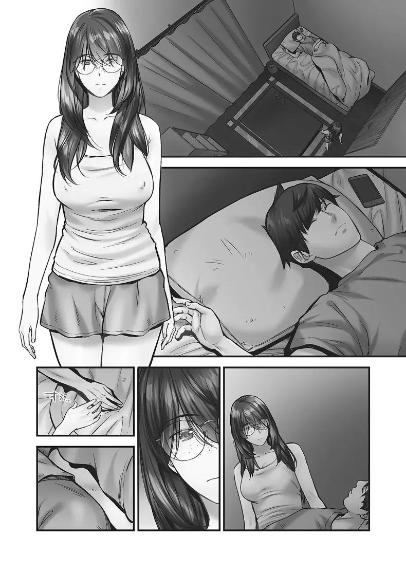 Doujin-Lc- อ่าน โดจิน มังฮวา เกาหลี ญี่ปุ่น จีน แปลไทย ความปรารถนาของหญิงสาวที่มีต่อความรัก [Iburo] ตอนที่ 1 2 3 4 5 6 7 8 9 10 11 12 13 14 ฟรี ไม่มีโฆษณา อ่าน โดจิน Manhwa เกาหลี ญี่ปุ่น จีน เรามีครบ คัดมาให้เน้นๆ โดจิน 18+ รับประกันความฟินโดย  Doujin Lc