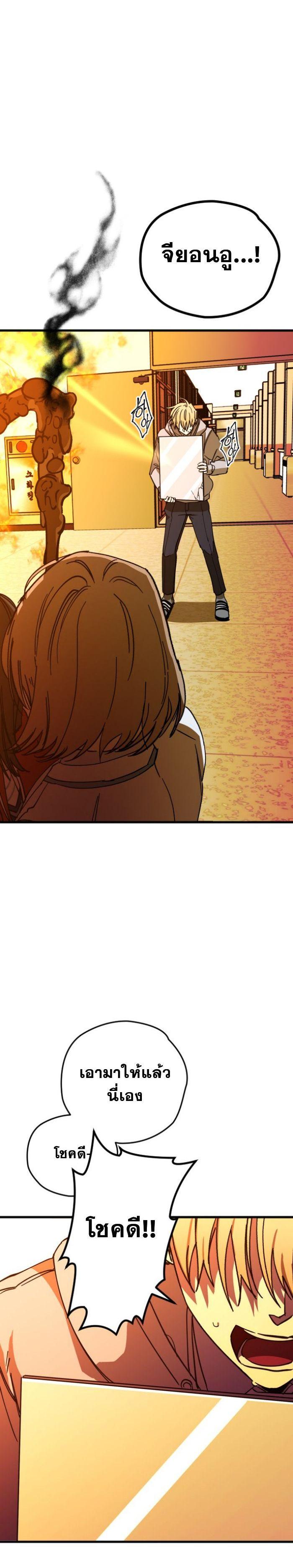 Manga-lc-com อ่านมังงะ อ่านการ์ตูน ออนไลน์ ฟรี Night of Shadows ตอนที่ 1 2 3 4 5 6 7 8 9 10 11 12 13 14 ฟรี ไม่มีโฆษณา Manga-lc - อ่าน มังงะ อ่าน การ์ตูน ออนไลน์ อ่านมังงะ ฟรี