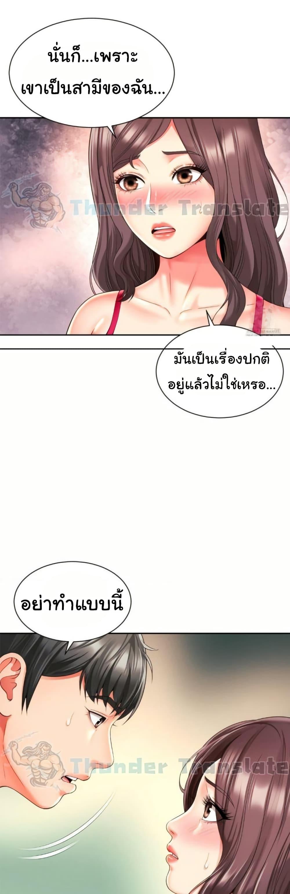 Doujin-Lc- อ่าน โดจิน มังฮวา เกาหลี ญี่ปุ่น จีน แปลไทย Friend’s Mom Is Mine ตอนที่ 1 2 3 4 5 6 7 8 9 10 11 12 13 14 ฟรี ไม่มีโฆษณา อ่าน โดจิน Manhwa เกาหลี ญี่ปุ่น จีน เรามีครบ คัดมาให้เน้นๆ โดจิน 18+ รับประกันความฟินโดย  Doujin Lc