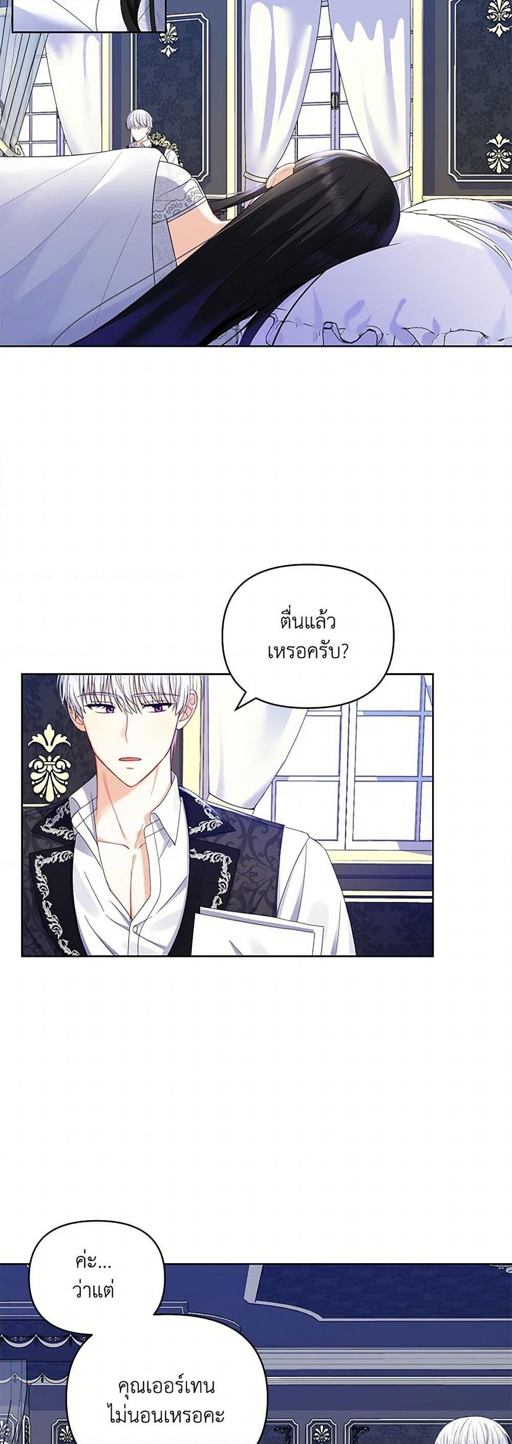 Manga-lc-com อ่านมังงะ อ่านการ์ตูน ออนไลน์ ฟรี Reforming My Regretful Husband ตอนที่ 1 2 3 4 5 6 7 8 9 10 11 12 13 14 ฟรี ไม่มีโฆษณา Manga-lc - อ่าน มังงะ อ่าน การ์ตูน ออนไลน์ อ่านมังงะ ฟรี