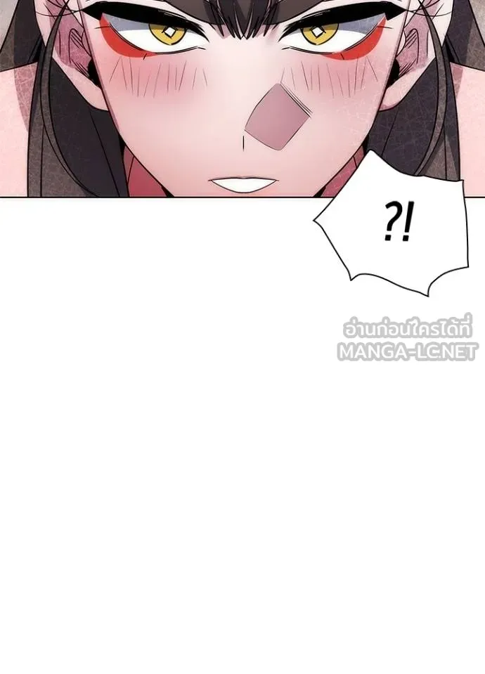 คืนแห่งโทแกบี ตอนที่ 62 รูปที่ 143