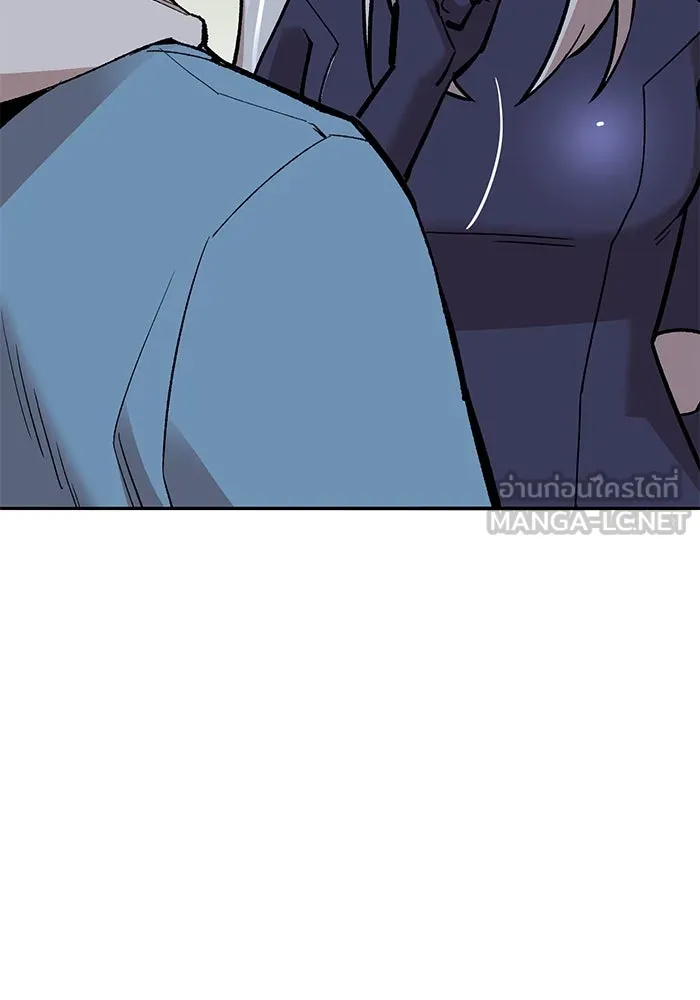 ยอดคนเลเวลทะลุ ตอนที่ 46 โลกที่ลุกเป็นไฟ รูปที่ 129