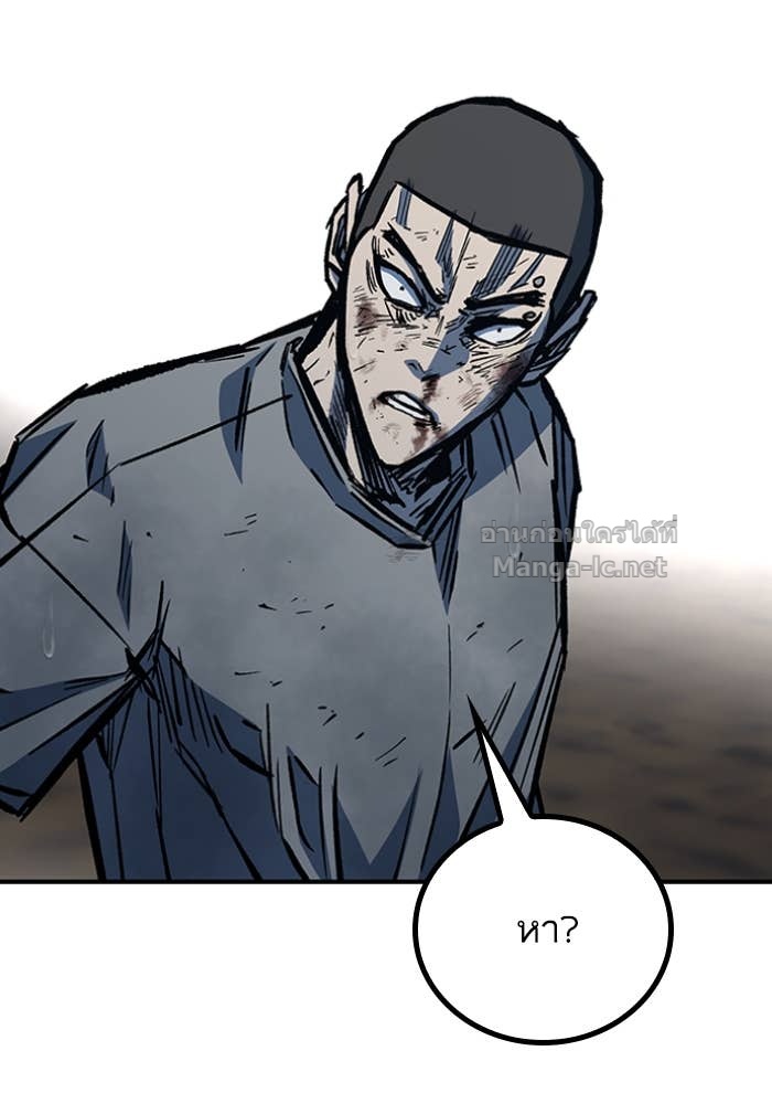 Doujin-Lc- อ่าน โดจิน มังฮวา เกาหลี ญี่ปุ่น จีน แปลไทย HECTOPASCAL ตอนที่ 1 2 3 4 5 6 7 8 9 10 11 12 13 14 ฟรี ไม่มีโฆษณา อ่าน โดจิน Manhwa เกาหลี ญี่ปุ่น จีน เรามีครบ คัดมาให้เน้นๆ โดจิน 18+ รับประกันความฟินโดย Doujin Lc