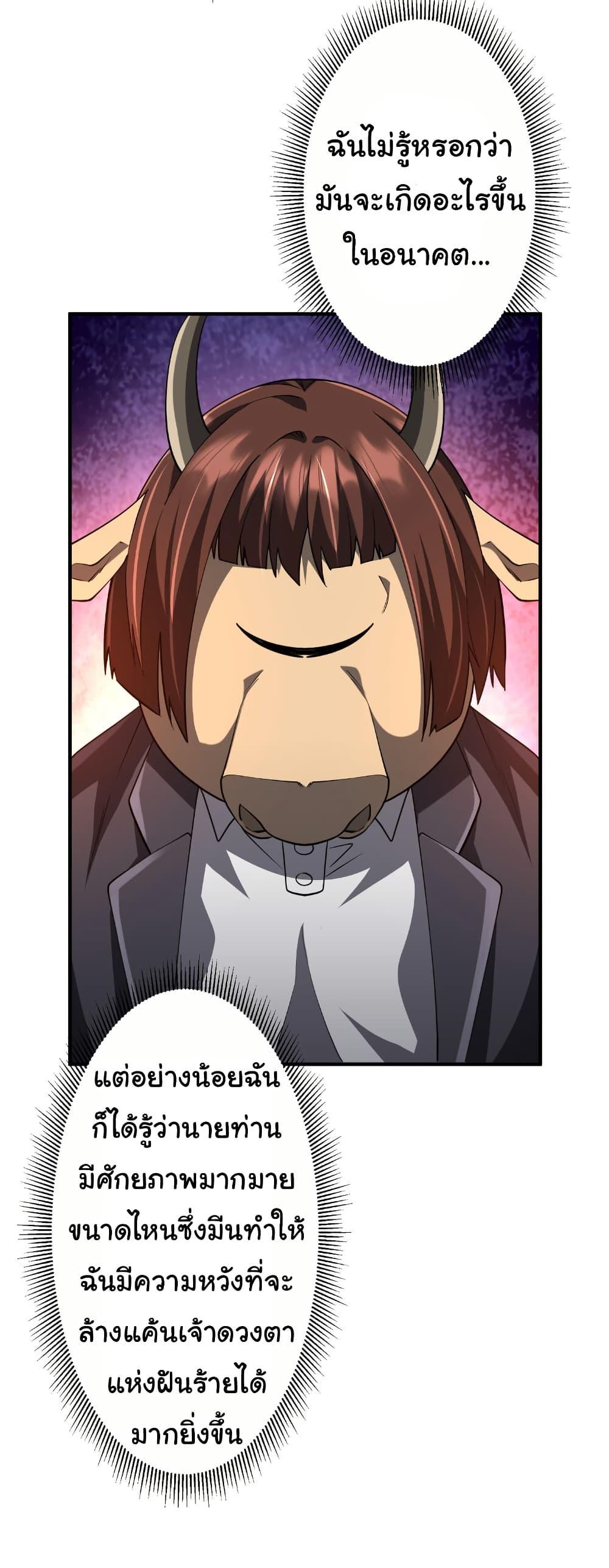 Manga-lc-com อ่านมังงะ อ่านการ์ตูน ออนไลน์ ฟรี Start with Trillions of Coins ตอนที่ 1 2 3 4 5 6 7 8 9 10 11 12 13 14 ฟรี ไม่มีโฆษณา Manga-lc - อ่าน มังงะ อ่าน การ์ตูน ออนไลน์ อ่านมังงะ ฟรี