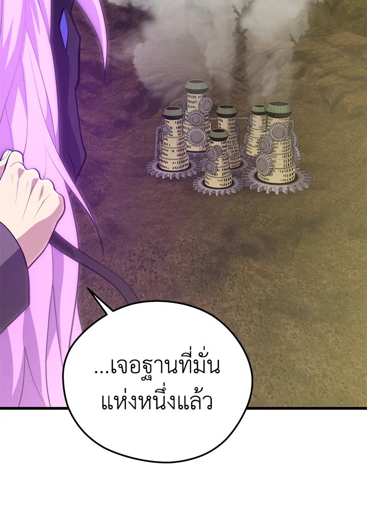 Doujin-Lc- อ่าน โดจิน มังฮวา เกาหลี ญี่ปุ่น จีน แปลไทย เนโครแมนเซอร์แห่งสถานีโซล ตอนที่ 1 2 3 4 5 6 7 8 9 10 11 12 13 14 ฟรี ไม่มีโฆษณา อ่าน โดจิน Manhwa เกาหลี ญี่ปุ่น จีน เรามีครบ คัดมาให้เน้นๆ โดจิน 18+ รับประกันความฟินโดย  Doujin Lc