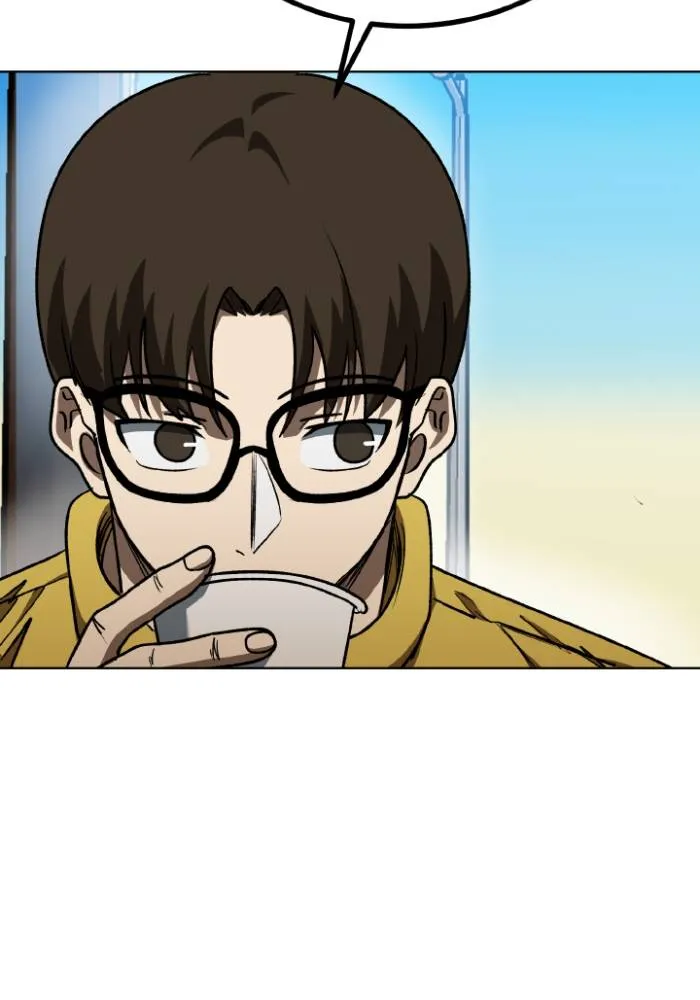 ราชาแห่งอ็อกทากอน ตอนที่ 97 รูปที่ 28