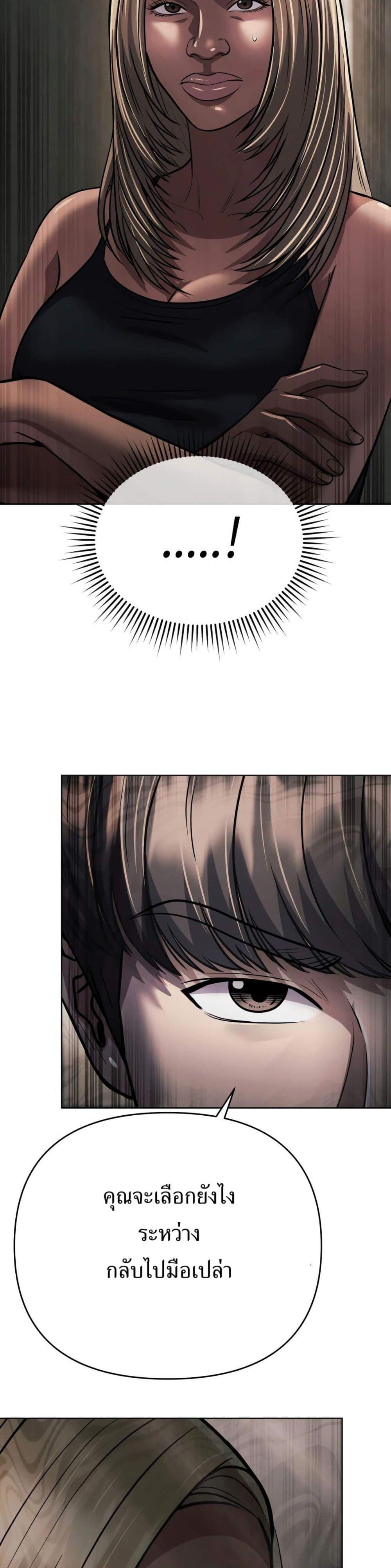 Manga-lc-com อ่านมังงะ อ่านการ์ตูน ออนไลน์ ฟรี New Employee Kim Chul-Soo ตอนที่ 1 2 3 4 5 6 7 8 9 10 11 12 13 14 ฟรี ไม่มีโฆษณา Manga-lc - อ่าน มังงะ อ่าน การ์ตูน ออนไลน์ อ่านมังงะ ฟรี