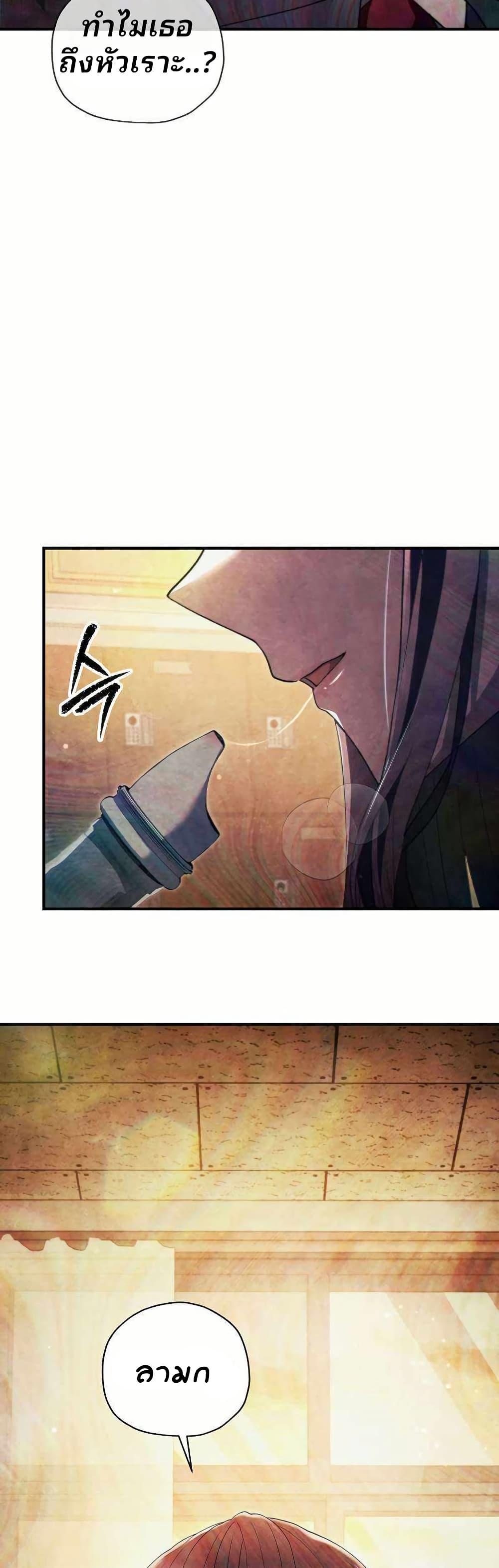 Manga-lc-com อ่านมังงะ อ่านการ์ตูน ออนไลน์ ฟรี Ghost Story Club (Remake) ตอนที่ 1 2 3 4 5 6 7 8 9 10 11 12 13 14 ฟรี ไม่มีโฆษณา Manga-lc - อ่าน มังงะ อ่าน การ์ตูน ออนไลน์ อ่านมังงะ ฟรี
