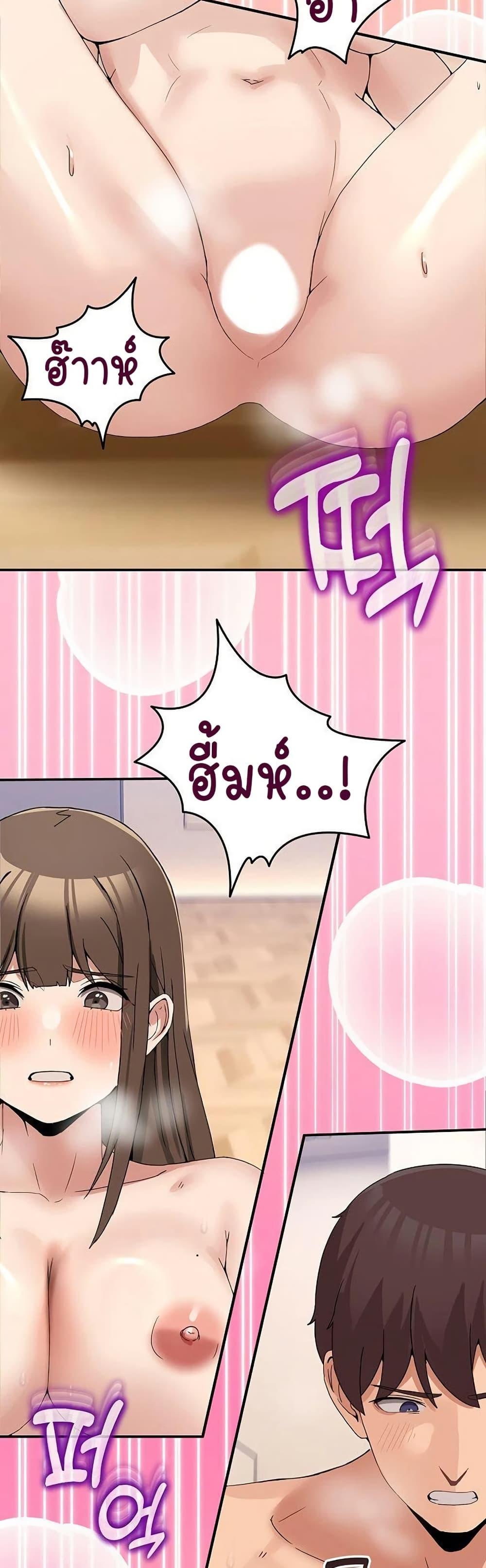 Doujin-Lc- อ่าน โดจิน มังฮวา เกาหลี ญี่ปุ่น จีน แปลไทย No Men Allowed ตอนที่ 1 2 3 4 5 6 7 8 9 10 11 12 13 14 ฟรี ไม่มีโฆษณา อ่าน โดจิน Manhwa เกาหลี ญี่ปุ่น จีน เรามีครบ คัดมาให้เน้นๆ โดจิน 18+ รับประกันความฟินโดย  Doujin Lc