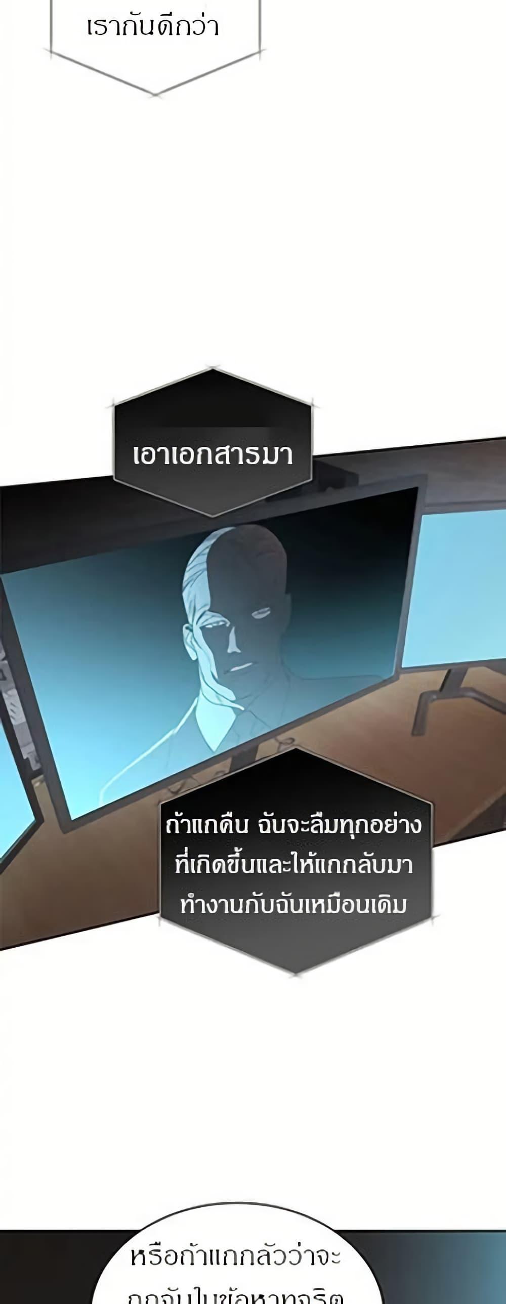 Manga-lc-com อ่านมังงะ อ่านการ์ตูน ออนไลน์ ฟรี Dear Benjamin ตอนที่ 1 2 3 4 5 6 7 8 9 10 11 12 13 14 ฟรี ไม่มีโฆษณา Manga-lc - อ่าน มังงะ อ่าน การ์ตูน ออนไลน์ อ่านมังงะ ฟรี