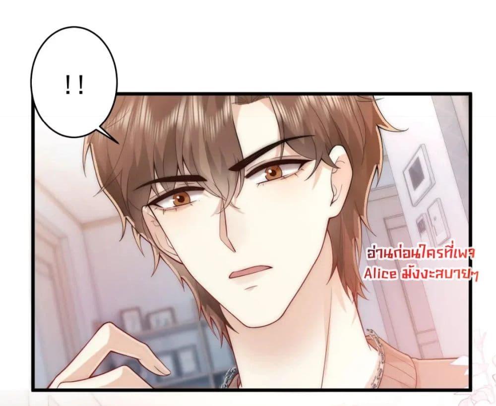 Manga-lc-com อ่านมังงะ อ่านการ์ตูน ออนไลน์ ฟรี Respectthefat ตอนที่ 1 2 3 4 5 6 7 8 9 10 11 12 13 14 ฟรี ไม่มีโฆษณา Manga-lc - อ่าน มังงะ อ่าน การ์ตูน ออนไลน์ อ่านมังงะ ฟรี