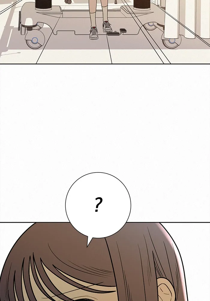 ปฏิบัติการรักวุ่นหัวใจ ตอนที่ 66 รูปที่ 62