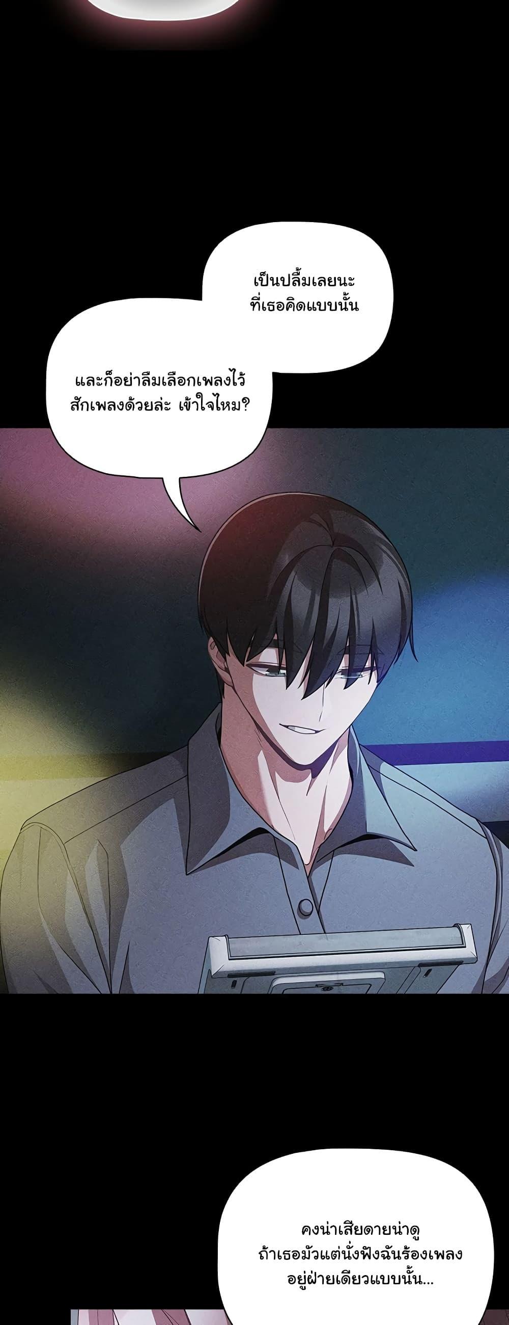 Doujin-Lc- อ่าน โดจิน มังฮวา เกาหลี ญี่ปุ่น จีน แปลไทย People of The Dark ตอนที่ 1 2 3 4 5 6 7 8 9 10 11 12 13 14 ฟรี ไม่มีโฆษณา อ่าน โดจิน Manhwa เกาหลี ญี่ปุ่น จีน เรามีครบ คัดมาให้เน้นๆ โดจิน 18+ รับประกันความฟินโดย  Doujin Lc