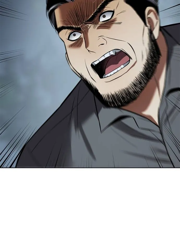 Baek XX ตอนที่ 103 รูปที่ 172