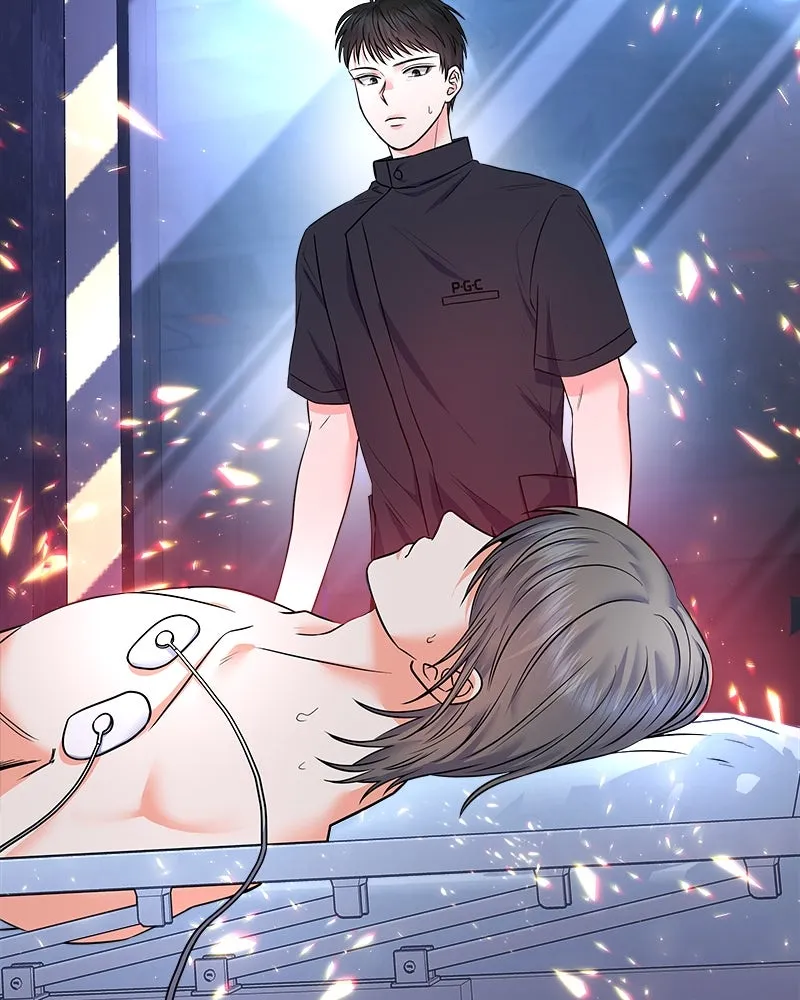 แด่ความเกลียดชัง ตอนที่ 5 รูปที่ 35