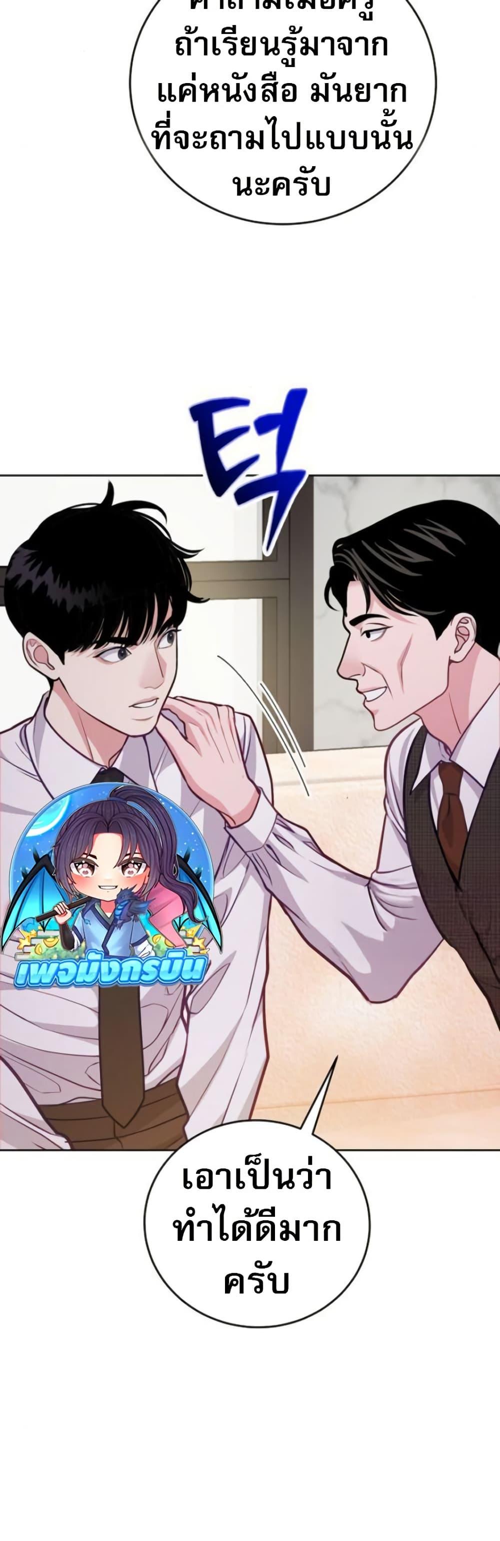 Manga-lc-com อ่านมังงะ อ่านการ์ตูน ออนไลน์ ฟรี An Extraordinary Lawyer’s Subspace ตอนที่ 1 2 3 4 5 6 7 8 9 10 11 12 13 14 ฟรี ไม่มีโฆษณา Manga-lc - อ่าน มังงะ อ่าน การ์ตูน ออนไลน์ อ่านมังงะ ฟรี