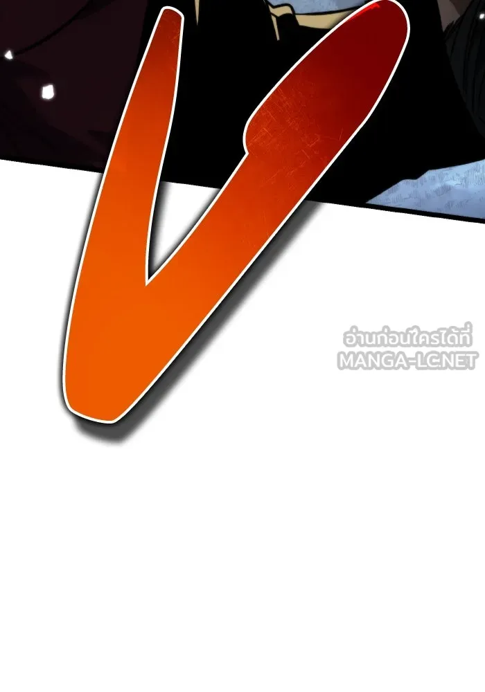 การแข่งขันของผู้เกิดใหม่ ตอนที่ 35 รูปที่ 150