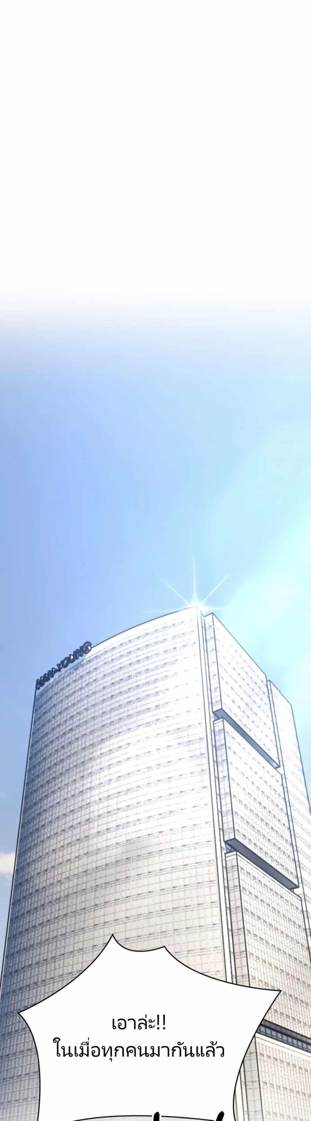 Manga-lc-com อ่านมังงะ อ่านการ์ตูน ออนไลน์ ฟรี New Employee Kim Chul-Soo ตอนที่ 1 2 3 4 5 6 7 8 9 10 11 12 13 14 ฟรี ไม่มีโฆษณา Manga-lc - อ่าน มังงะ อ่าน การ์ตูน ออนไลน์ อ่านมังงะ ฟรี