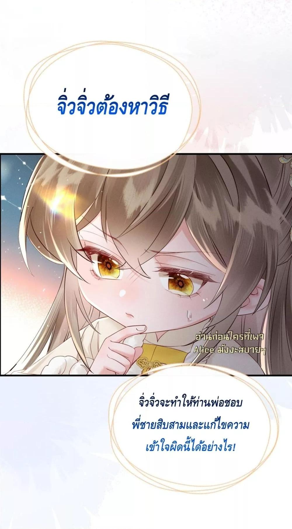 Manga-lc-com อ่านมังงะ อ่านการ์ตูน ออนไลน์ ฟรี เสียงหัวใจของเธ ตอนที่ 1 2 3 4 5 6 7 8 9 10 11 12 13 14 ฟรี ไม่มีโฆษณา Manga-lc - อ่าน มังงะ อ่าน การ์ตูน ออนไลน์ อ่านมังงะ ฟรี