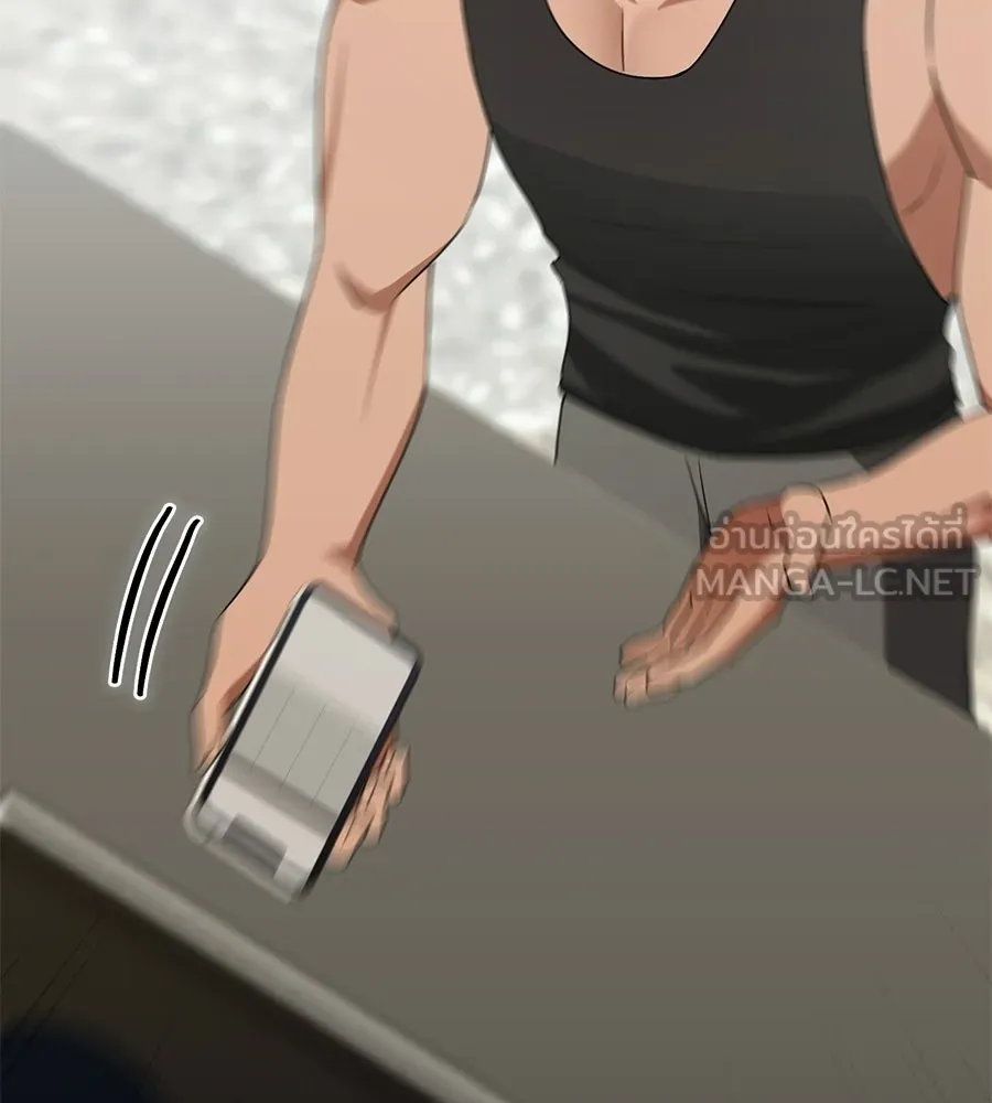 ผงาดรักนักกีฬาข้างบ้าน ตอนที่ 12 รูปที่ 96