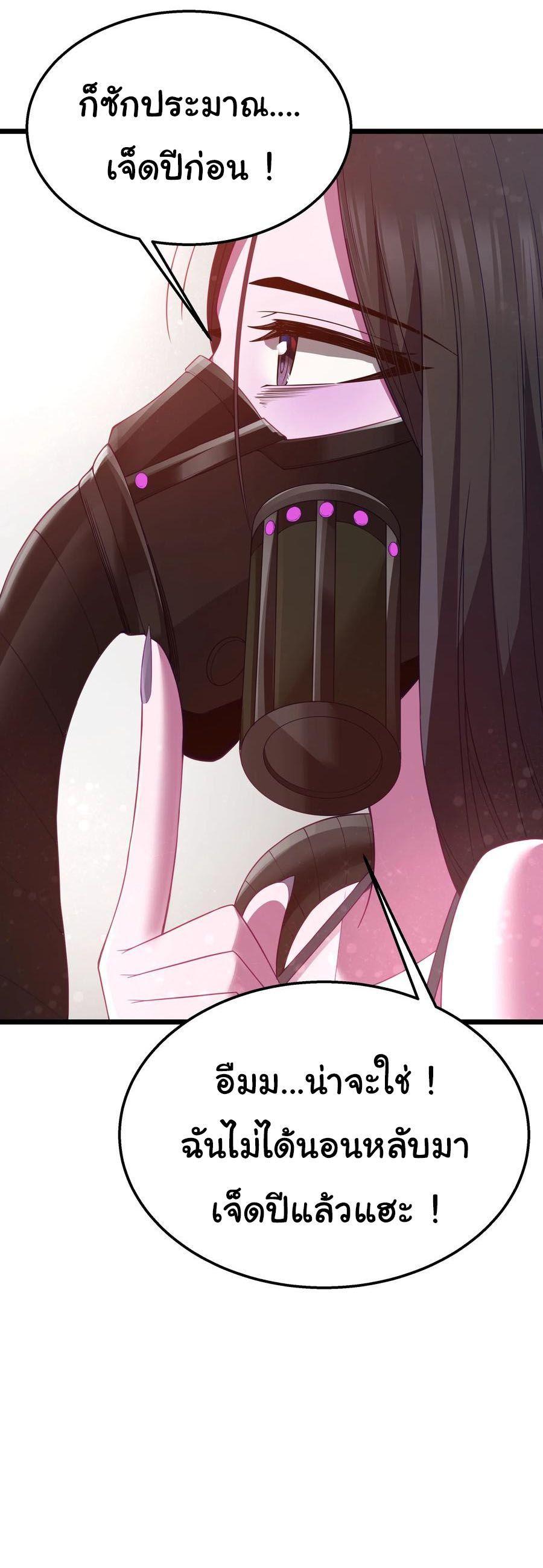 Manga-lc-com อ่านมังงะ อ่านการ์ตูน ออนไลน์ ฟรี This Hero is a Money Supremacist ตอนที่ 1 2 3 4 5 6 7 8 9 10 11 12 13 14 ฟรี ไม่มีโฆษณา Manga-lc - อ่าน มังงะ อ่าน การ์ตูน ออนไลน์ อ่านมังงะ ฟรี