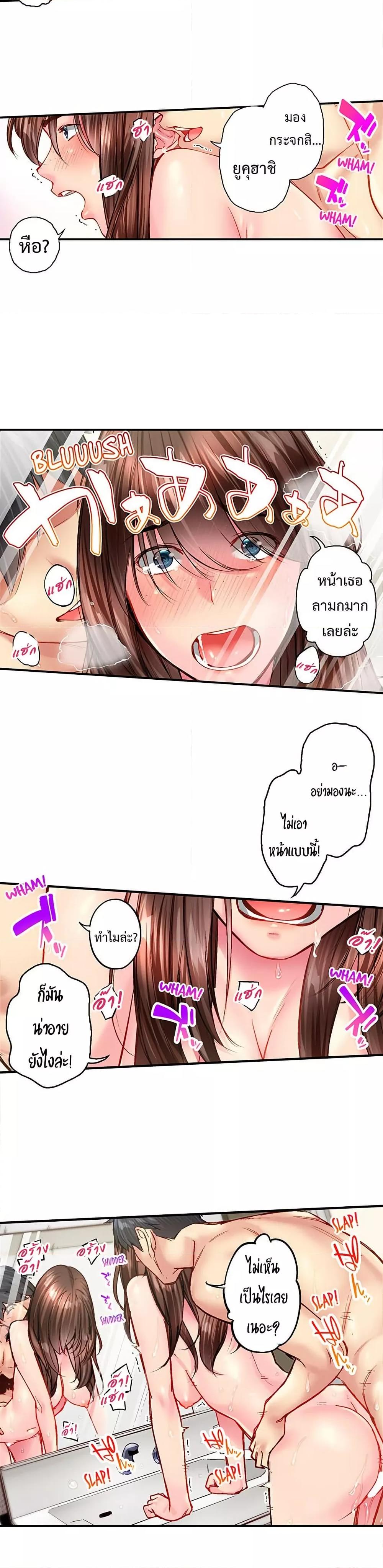 Doujin-Lc- อ่าน โดจิน มังฮวา เกาหลี ญี่ปุ่น จีน แปลไทย Simple Yet Sexy ตอนที่ 1 2 3 4 5 6 7 8 9 10 11 12 13 14 ฟรี ไม่มีโฆษณา อ่าน โดจิน Manhwa เกาหลี ญี่ปุ่น จีน เรามีครบ คัดมาให้เน้นๆ โดจิน 18+ รับประกันความฟินโดย  Doujin Lc