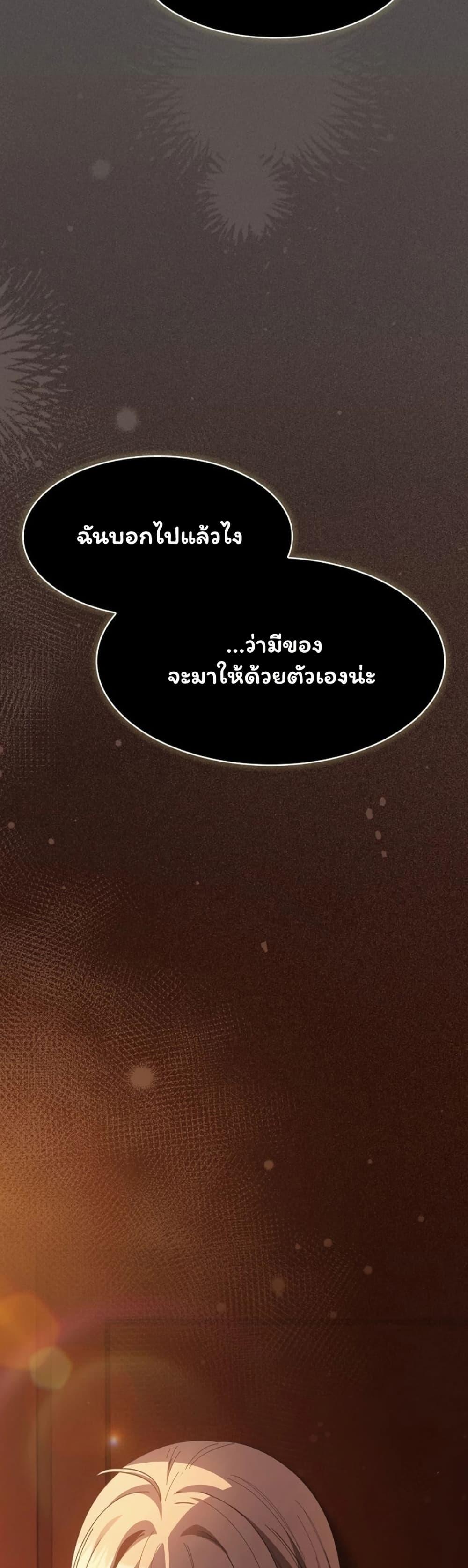 Doujin-Lc- อ่าน โดจิน มังฮวา เกาหลี ญี่ปุ่น จีน แปลไทย Believe Me! ตอนที่ 1 2 3 4 5 6 7 8 9 10 11 12 13 14 ฟรี ไม่มีโฆษณา อ่าน โดจิน Manhwa เกาหลี ญี่ปุ่น จีน เรามีครบ คัดมาให้เน้นๆ โดจิน 18+ รับประกันความฟินโดย  Doujin Lc