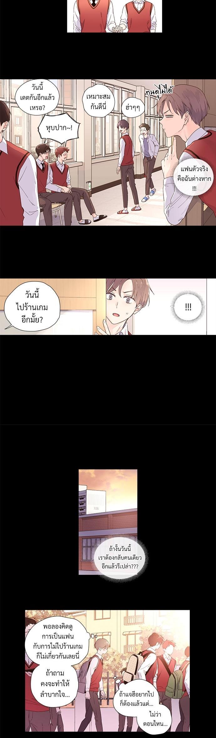 Manga-lc-com อ่านมังงะ อ่านการ์ตูน ออนไลน์ ฟรี 4 Week Lovers ตอนที่ 1 2 3 4 5 6 7 8 9 10 11 12 13 14 ฟรี ไม่มีโฆษณา Manga-lc - อ่าน มังงะ อ่าน การ์ตูน ออนไลน์ อ่านมังงะ ฟรี