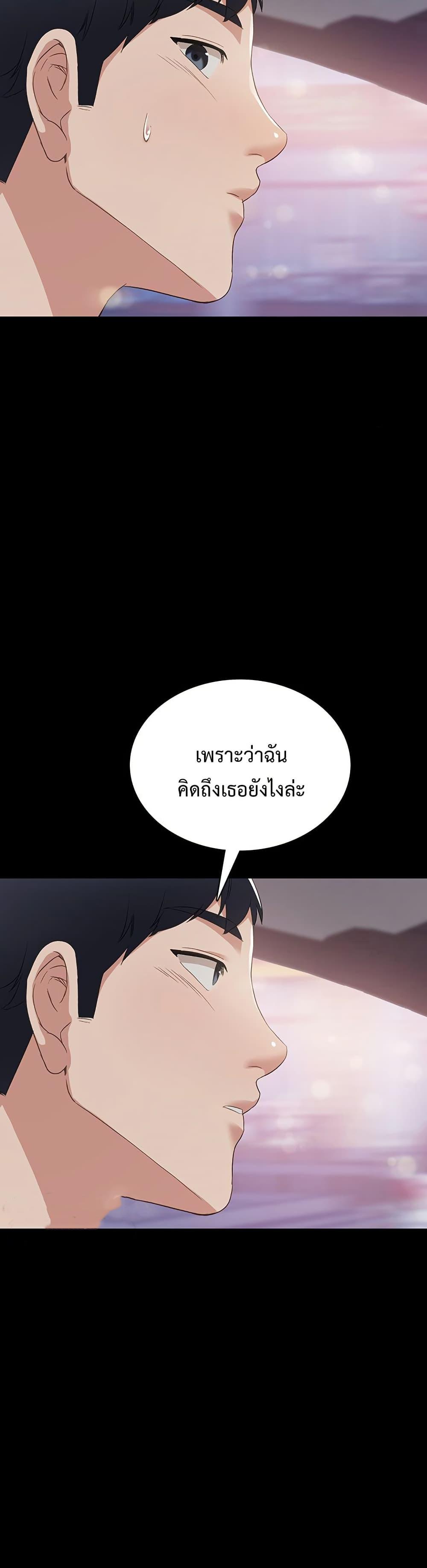 Doujin-Lc- อ่าน โดจิน มังฮวา เกาหลี ญี่ปุ่น จีน แปลไทย Teaching Practice ตอนที่ 1 2 3 4 5 6 7 8 9 10 11 12 13 14 ฟรี ไม่มีโฆษณา อ่าน โดจิน Manhwa เกาหลี ญี่ปุ่น จีน เรามีครบ คัดมาให้เน้นๆ โดจิน 18+ รับประกันความฟินโดย  Doujin Lc