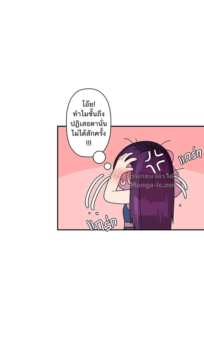 Doujin-Lc- อ่าน โดจิน มังฮวา เกาหลี ญี่ปุ่น จีน แปลไทย Take My Money รักนี้...มีเปย์ ตอนที่ 1 2 3 4 5 6 7 8 9 10 11 12 13 14 ฟรี ไม่มีโฆษณา อ่าน โดจิน Manhwa เกาหลี ญี่ปุ่น จีน เรามีครบ คัดมาให้เน้นๆ โดจิน 18+ รับประกันความฟินโดย Doujin Lc