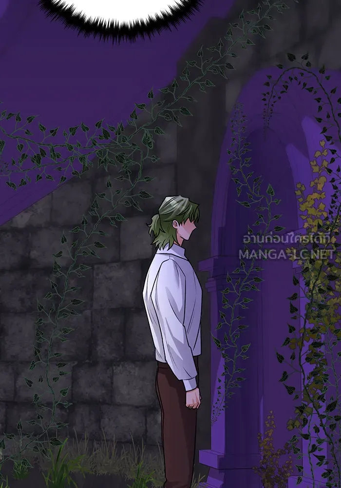 บุตรีดยุกขอไม่แต่งงานbrกับหนุ่มในฝัน ตอนที่ 86 รูปที่ 18