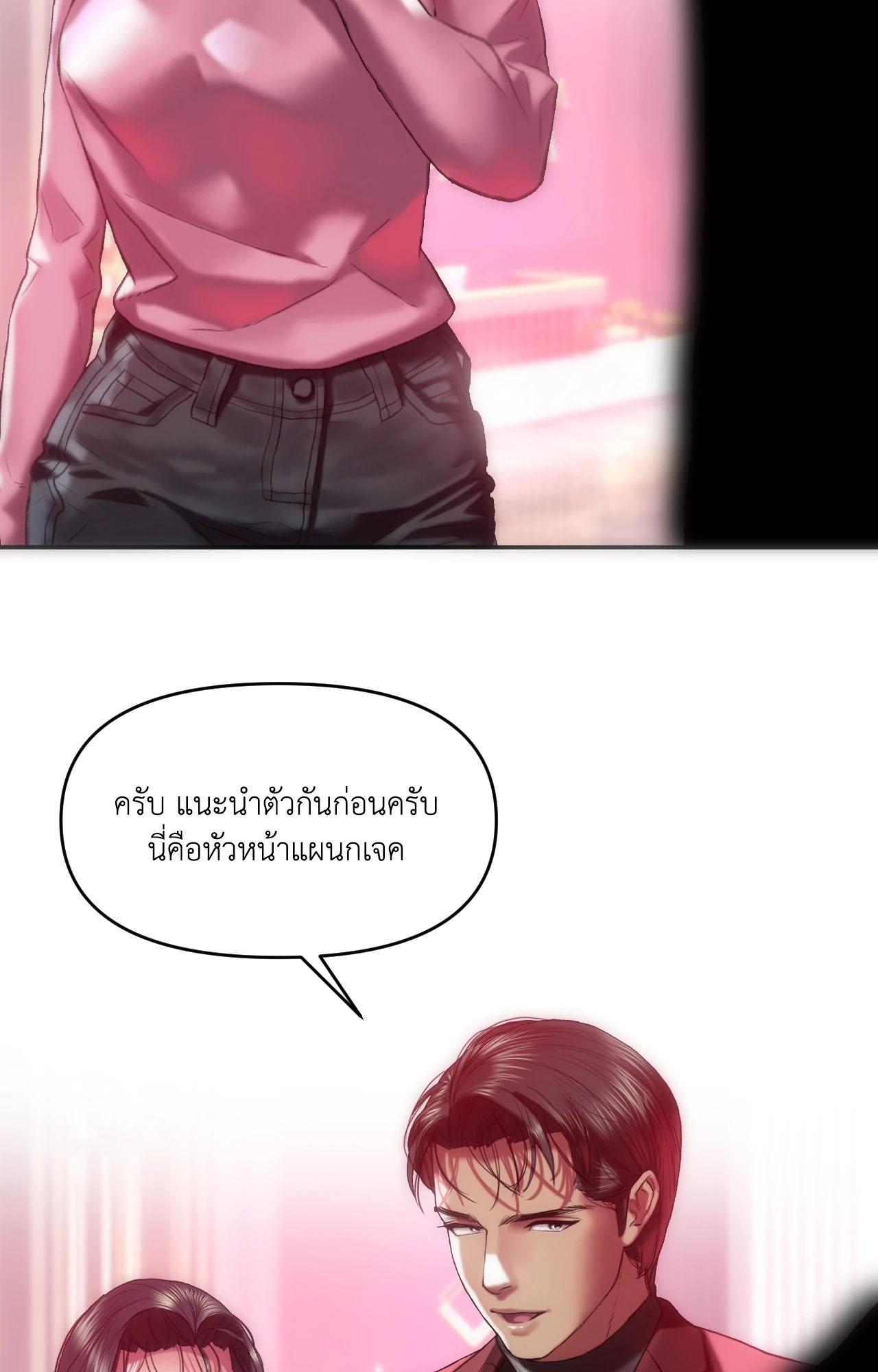 Doujin-Lc- อ่าน โดจิน มังฮวา เกาหลี ญี่ปุ่น จีน แปลไทย เมืองกระหายรัก ตอนที่ 1 2 3 4 5 6 7 8 9 10 11 12 13 14 ฟรี ไม่มีโฆษณา อ่าน โดจิน Manhwa เกาหลี ญี่ปุ่น จีน เรามีครบ คัดมาให้เน้นๆ โดจิน 18+ รับประกันความฟินโดย  Doujin Lc