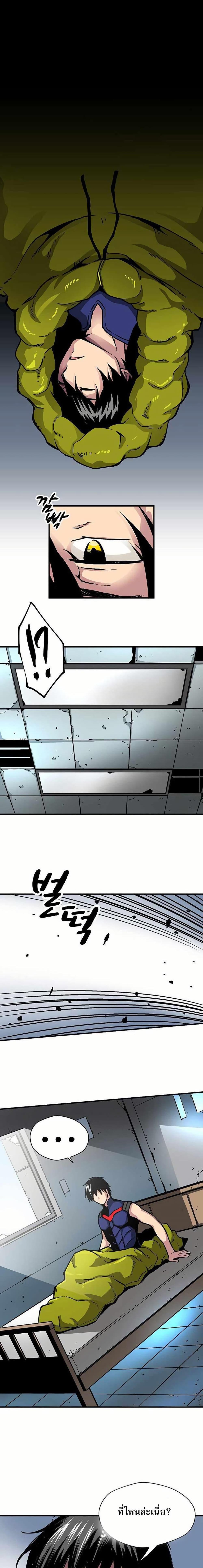 Manga-lc-com อ่านมังงะ อ่านการ์ตูน ออนไลน์ ฟรี Unbreakable ตอนที่ 1 2 3 4 5 6 7 8 9 10 11 12 13 14 ฟรี ไม่มีโฆษณา Manga-lc - อ่าน มังงะ อ่าน การ์ตูน ออนไลน์ อ่านมังงะ ฟรี