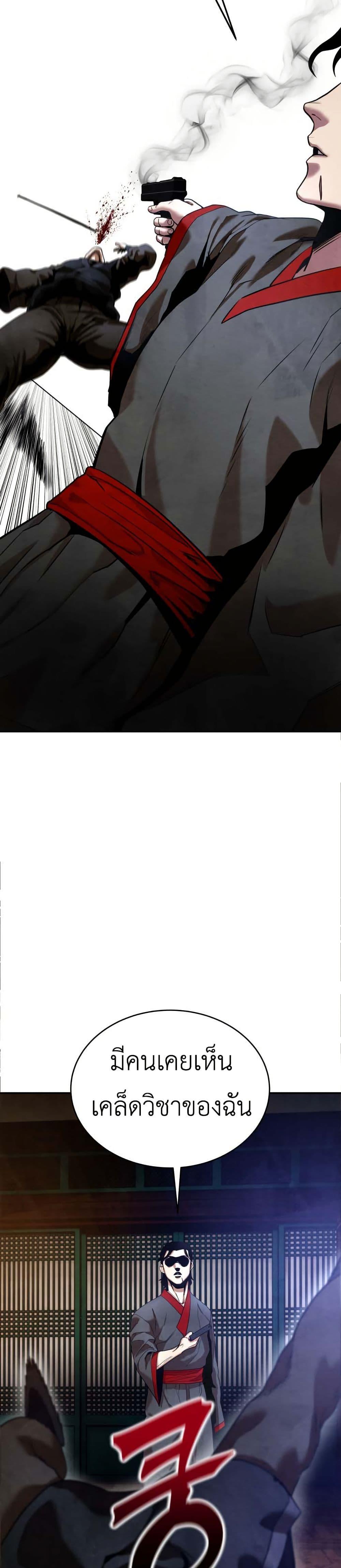 Manga-lc-com อ่านมังงะ อ่านการ์ตูน ออนไลน์ ฟรี Guest Gun ตอนที่ 1 2 3 4 5 6 7 8 9 10 11 12 13 14 ฟรี ไม่มีโฆษณา Manga-lc - อ่าน มังงะ อ่าน การ์ตูน ออนไลน์ อ่านมังงะ ฟรี