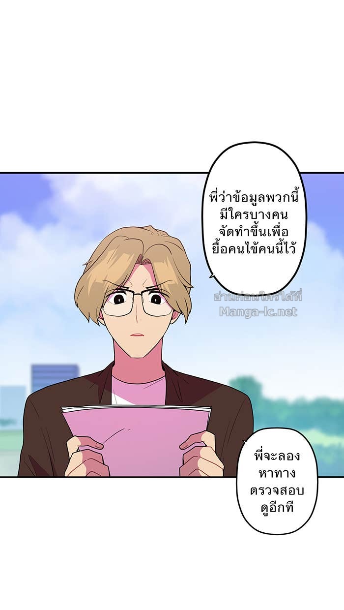 Doujin-Lc- อ่าน โดจิน มังฮวา เกาหลี ญี่ปุ่น จีน แปลไทย Take My Money รักนี้...มีเปย์ ตอนที่ 1 2 3 4 5 6 7 8 9 10 11 12 13 14 ฟรี ไม่มีโฆษณา อ่าน โดจิน Manhwa เกาหลี ญี่ปุ่น จีน เรามีครบ คัดมาให้เน้นๆ โดจิน 18+ รับประกันความฟินโดย Doujin Lc