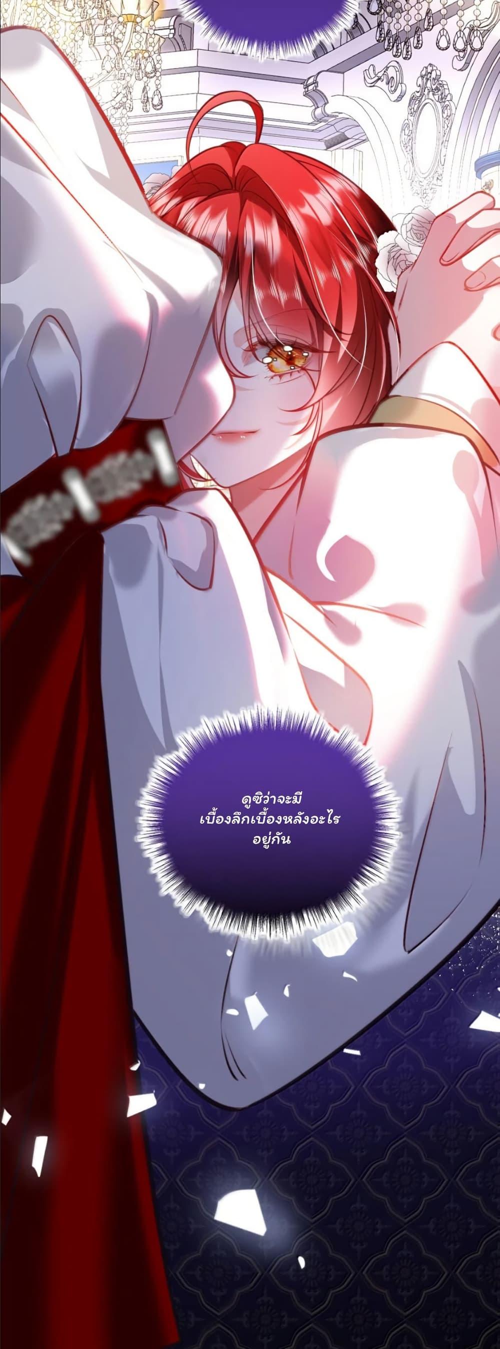 Manga-lc-com อ่านมังงะ อ่านการ์ตูน ออนไลน์ ฟรี My Only Wish as a Demon Maid Is to Be Hurt by My Lady ตอนที่ 1 2 3 4 5 6 7 8 9 10 11 12 13 14 ฟรี ไม่มีโฆษณา Manga-lc - อ่าน มังงะ อ่าน การ์ตูน ออนไลน์ อ่านมังงะ ฟรี