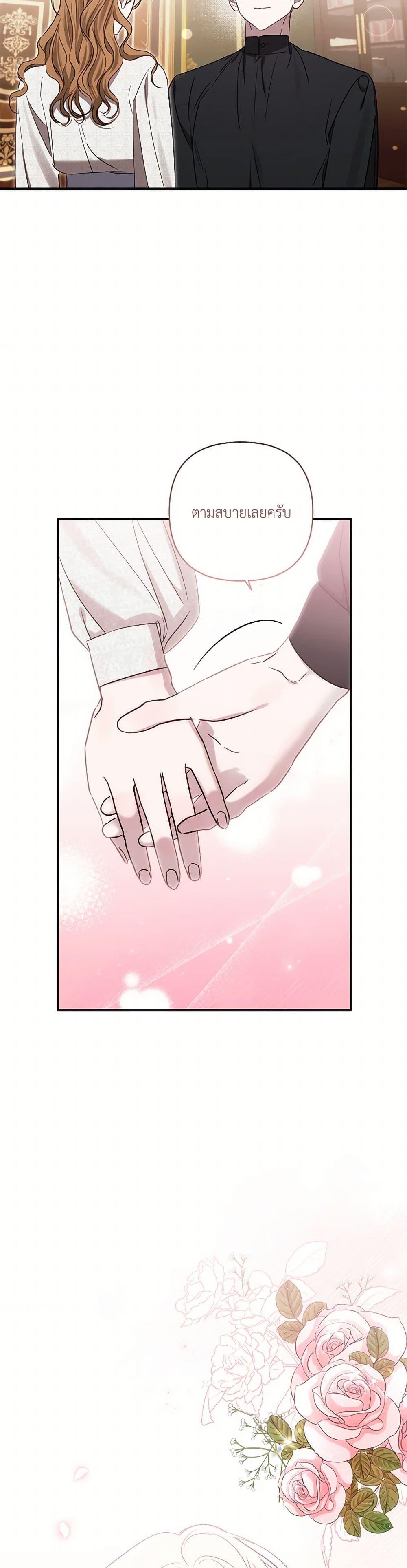 Manga-lc-com อ่านมังงะ อ่านการ์ตูน ออนไลน์ ฟรี I Failed to Divorce My Husband ตอนที่ 1 2 3 4 5 6 7 8 9 10 11 12 13 14 ฟรี ไม่มีโฆษณา Manga-lc - อ่าน มังงะ อ่าน การ์ตูน ออนไลน์ อ่านมังงะ ฟรี